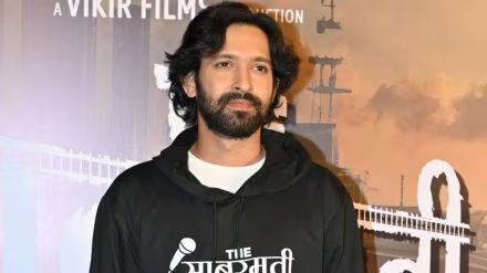 "Vikrant Massey announces shocking retirement at 37, leaving fans stunned."