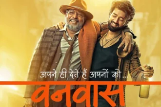 Nana Patekar leads a heartfelt journey of love and family in *Vanvaas*.